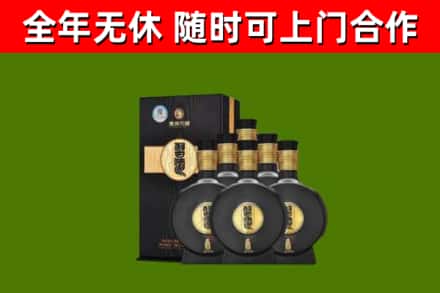 河北回收习酒